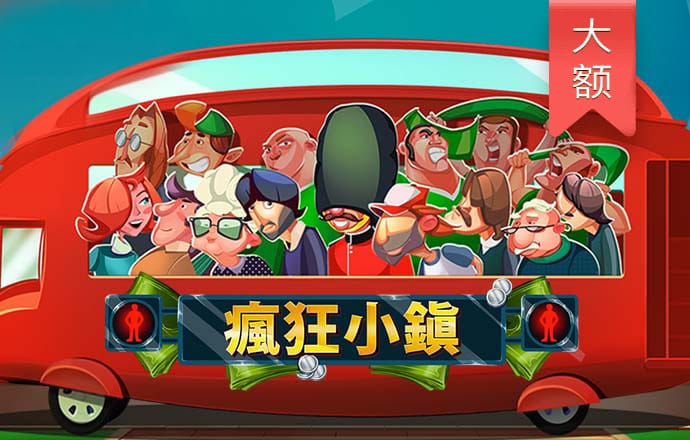 云开·全站APP登录官网