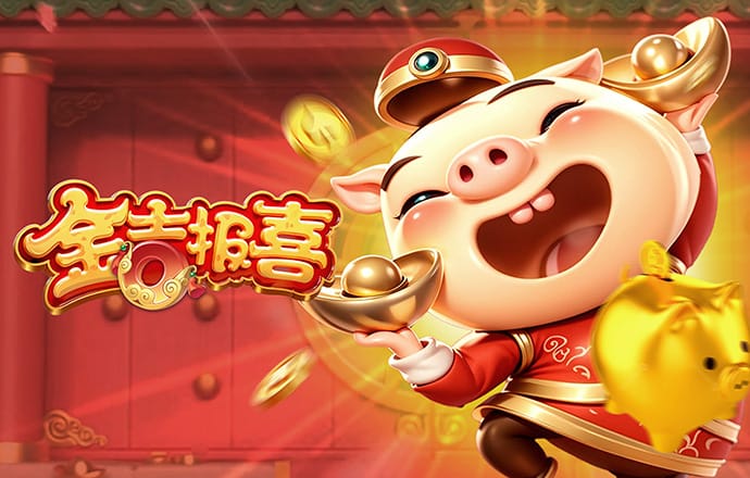 天博·体育官网登录入口