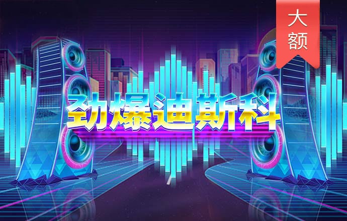 太阳娱乐官网app下载