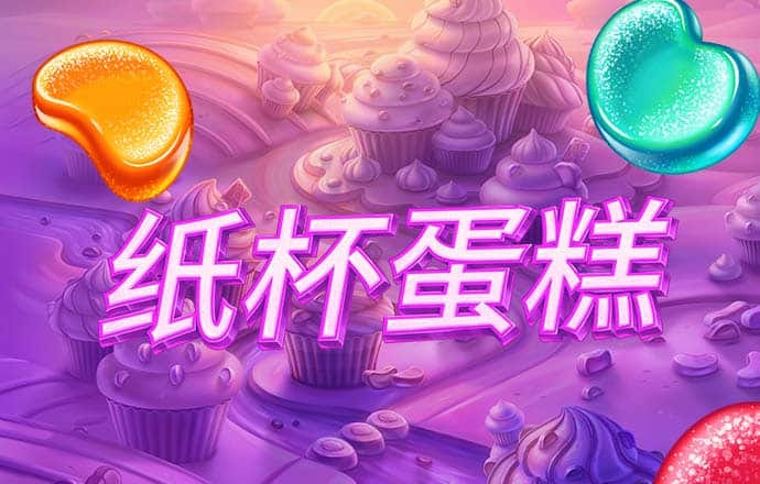 博喜体育官网网址 9123彩票中心登录注册