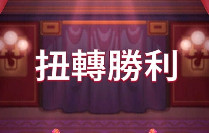 银河vp最新版本